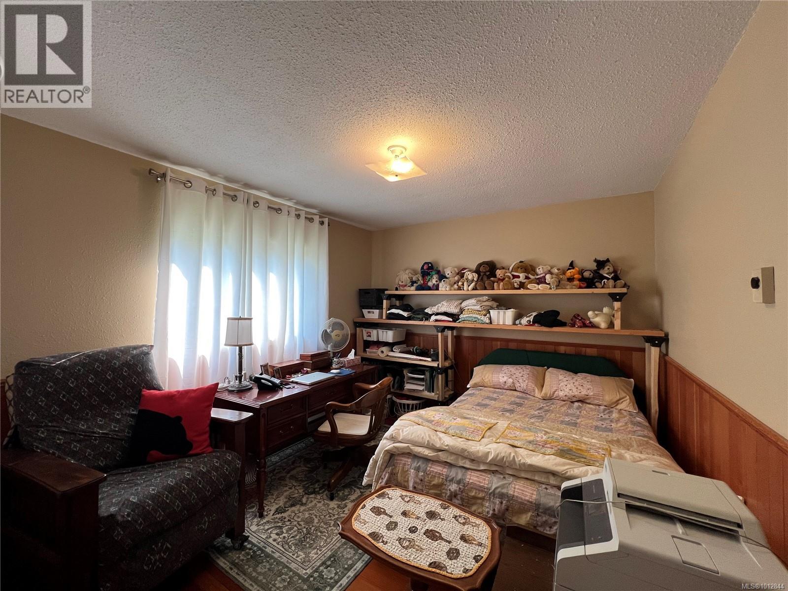 543 Maquinna Dr N, Tahsis