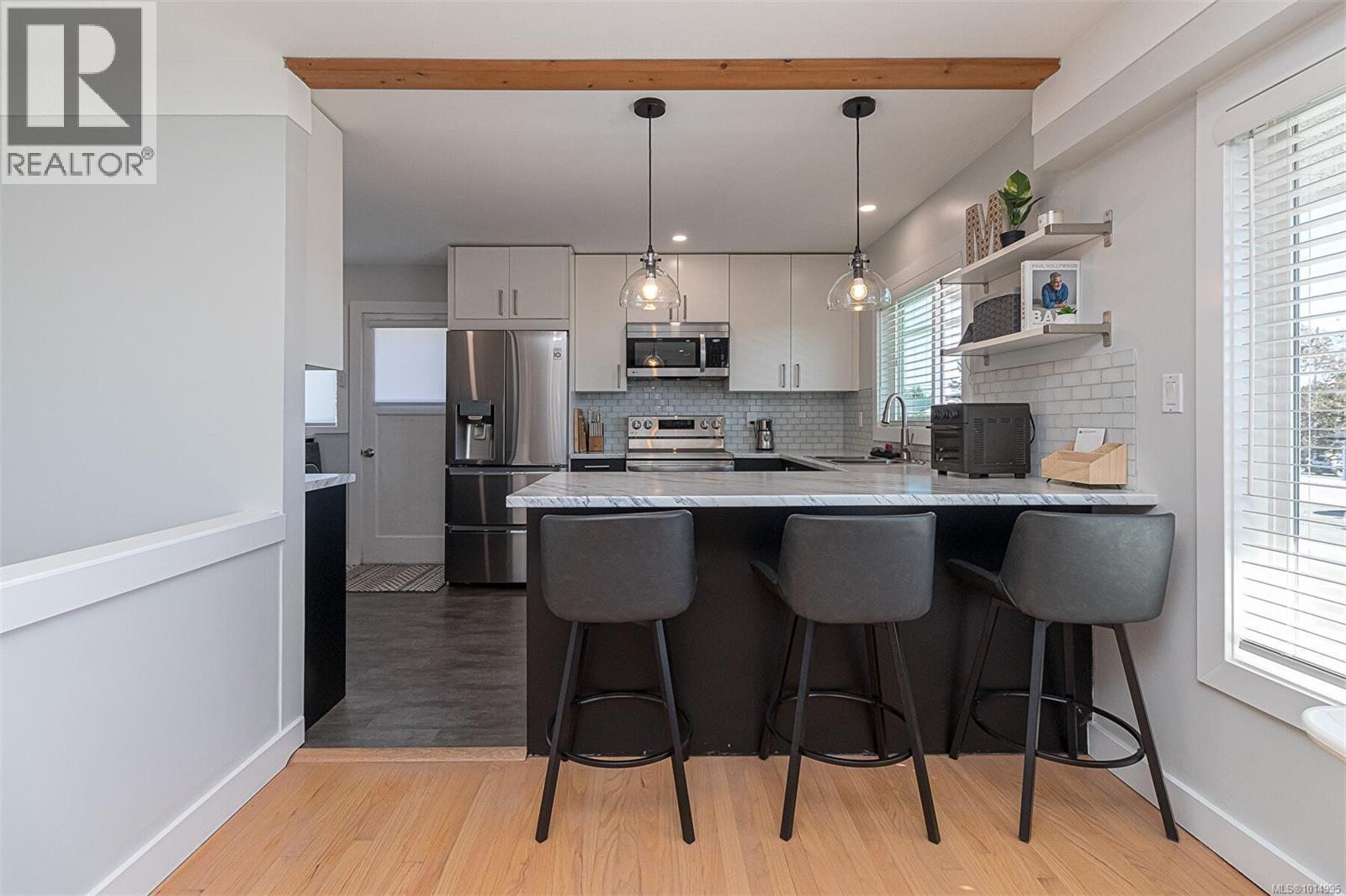  596 Peto Place, Saanich