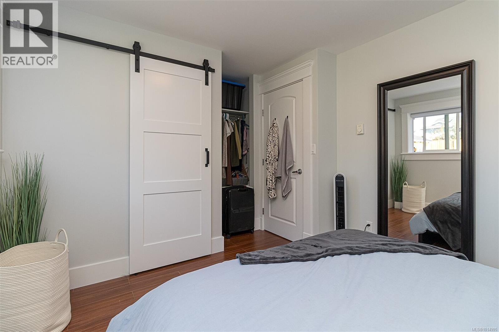  596 Peto Place, Saanich