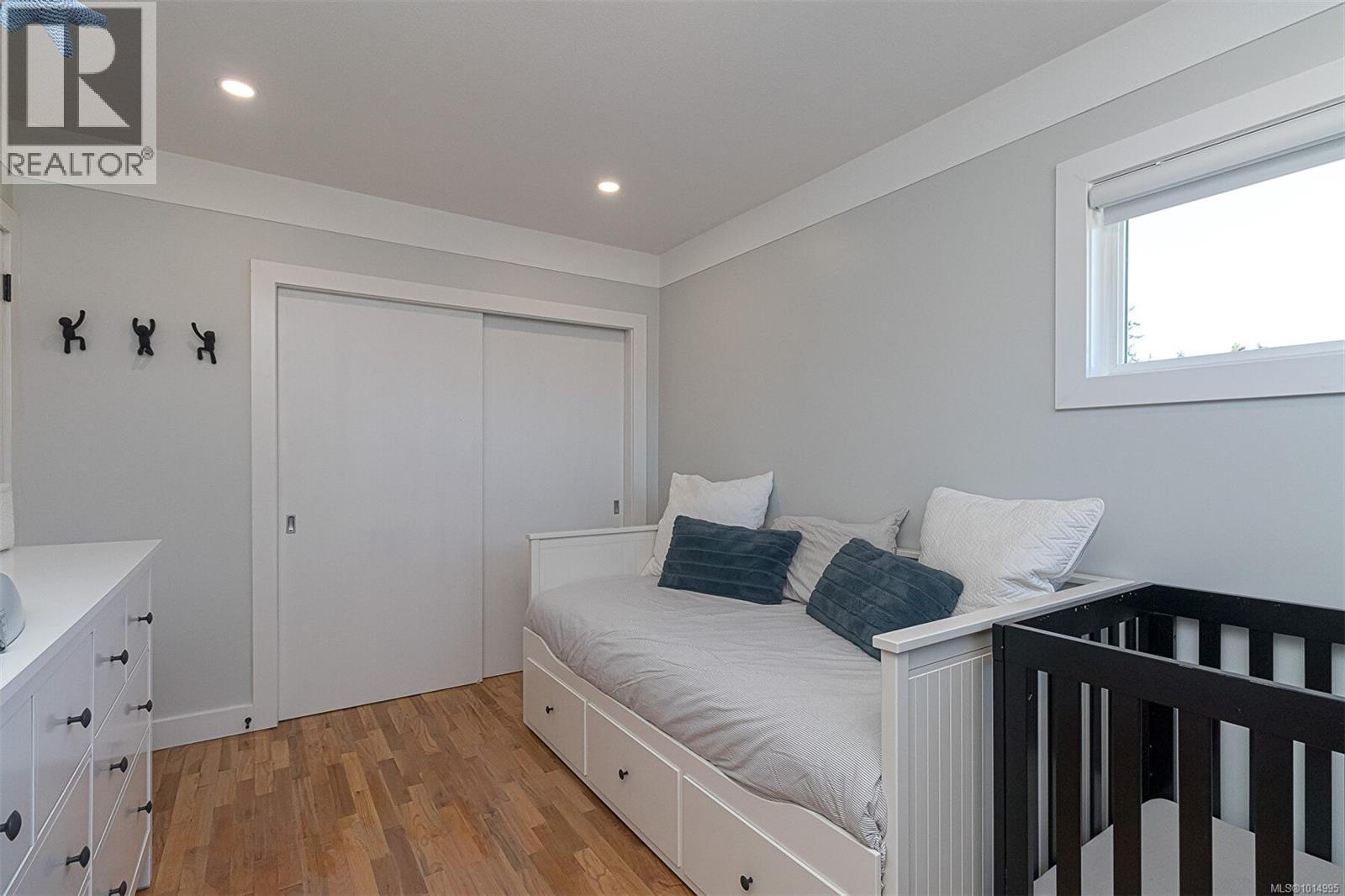  596 Peto Place, Saanich