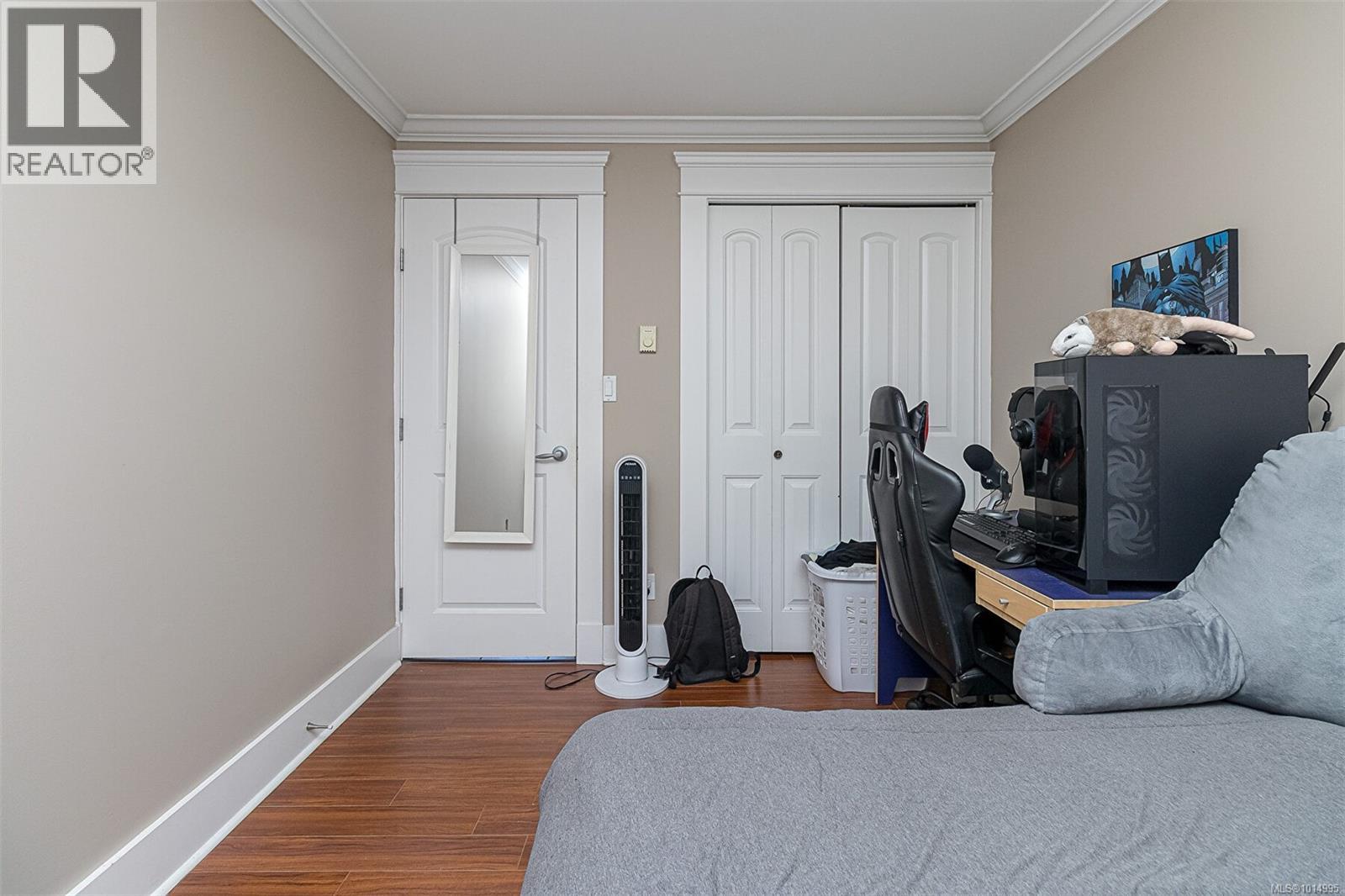  596 Peto Place, Saanich