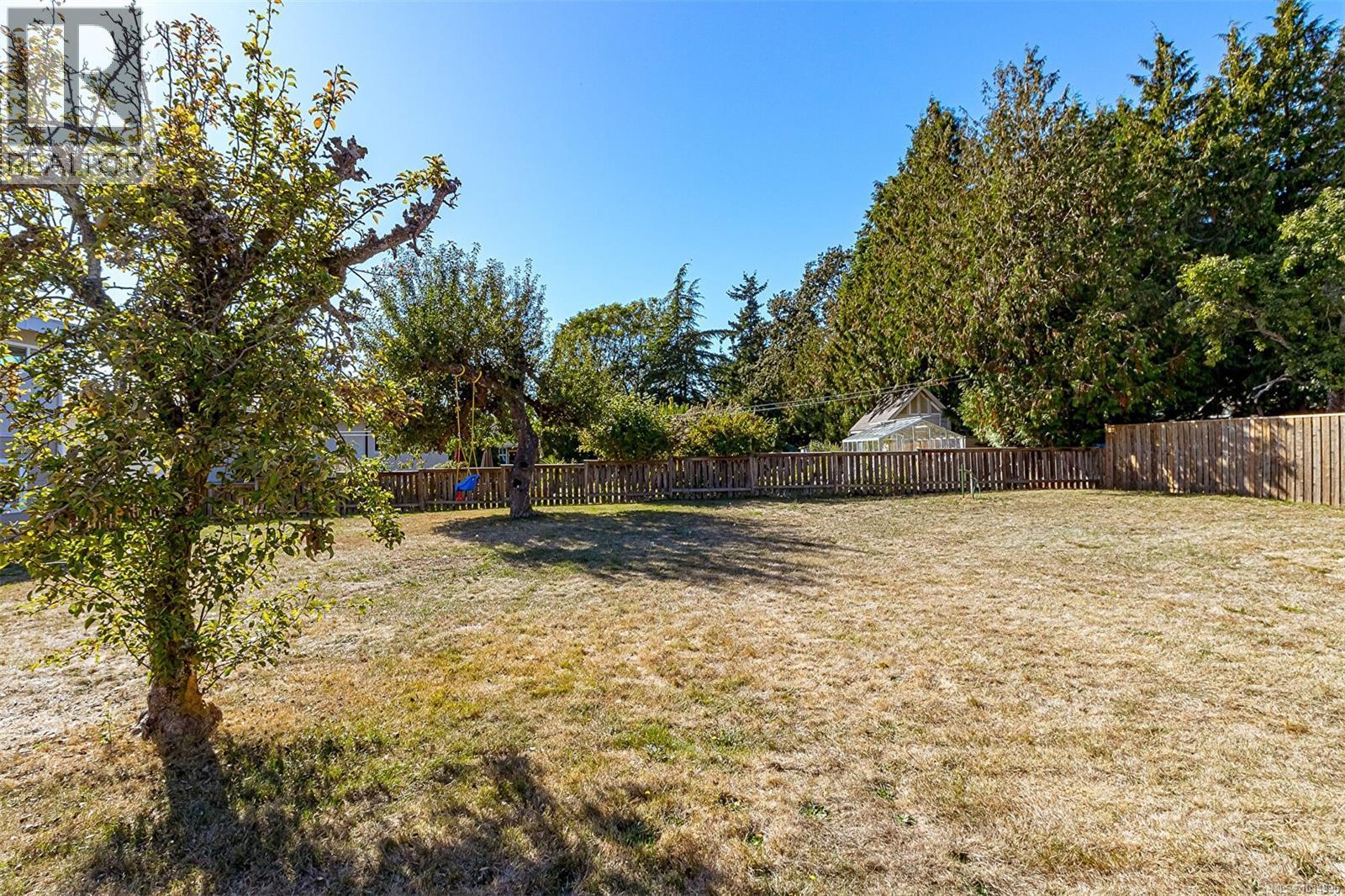  596 Peto Place, Saanich