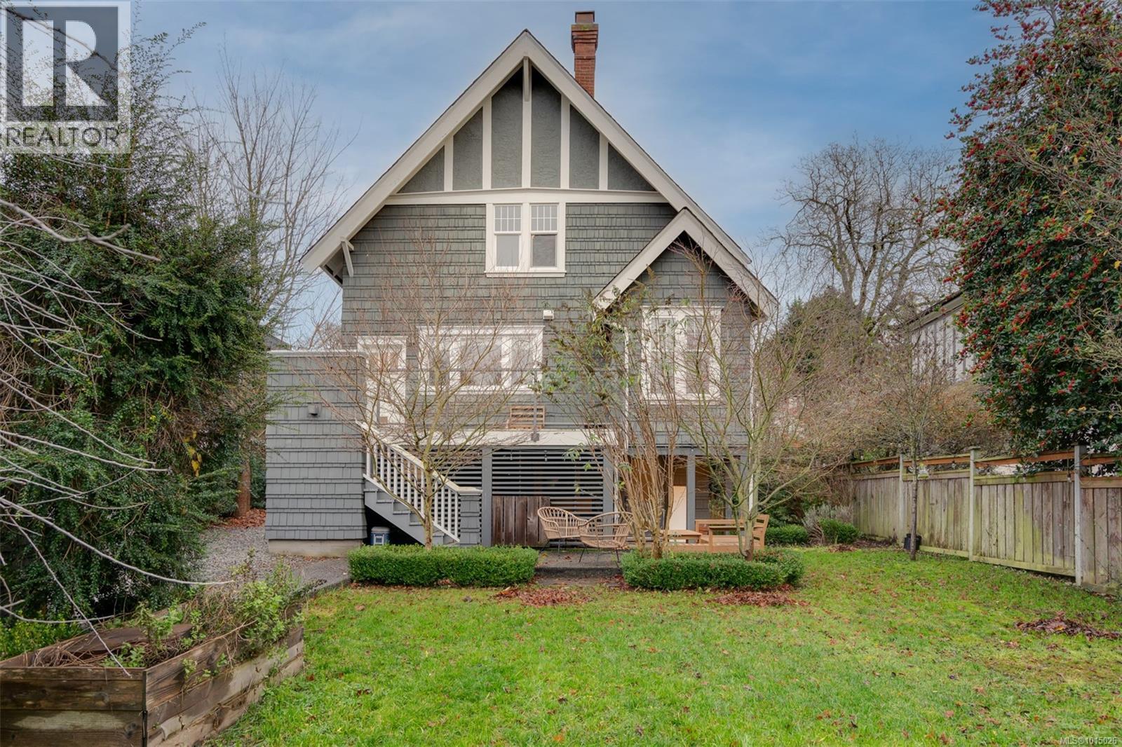 1546 Monterey Ave, Oak Bay