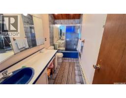 Edam Quarter, Turtle River Rm No  469, SK S0M0V0 Photo 21