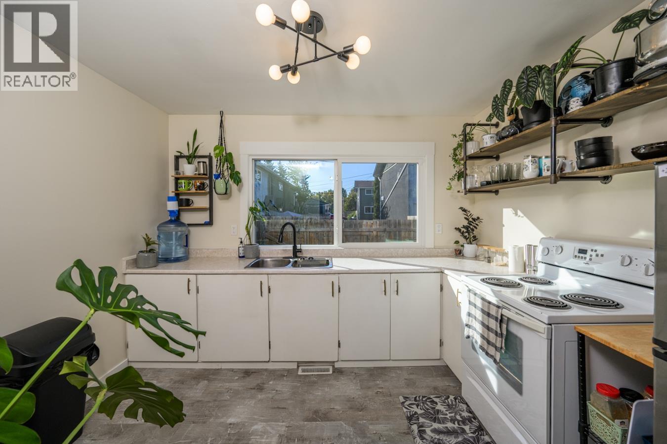 A87 2131 UPLAND STREET, Prince George