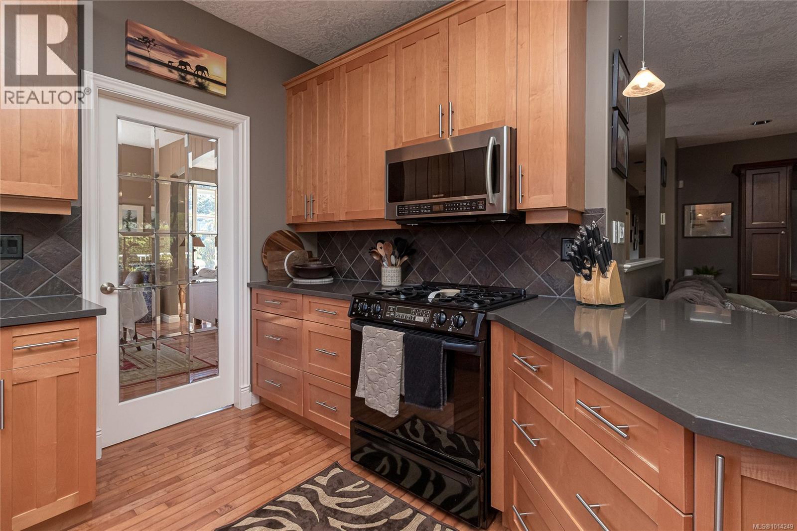  1204 Knockan Place, Saanich
