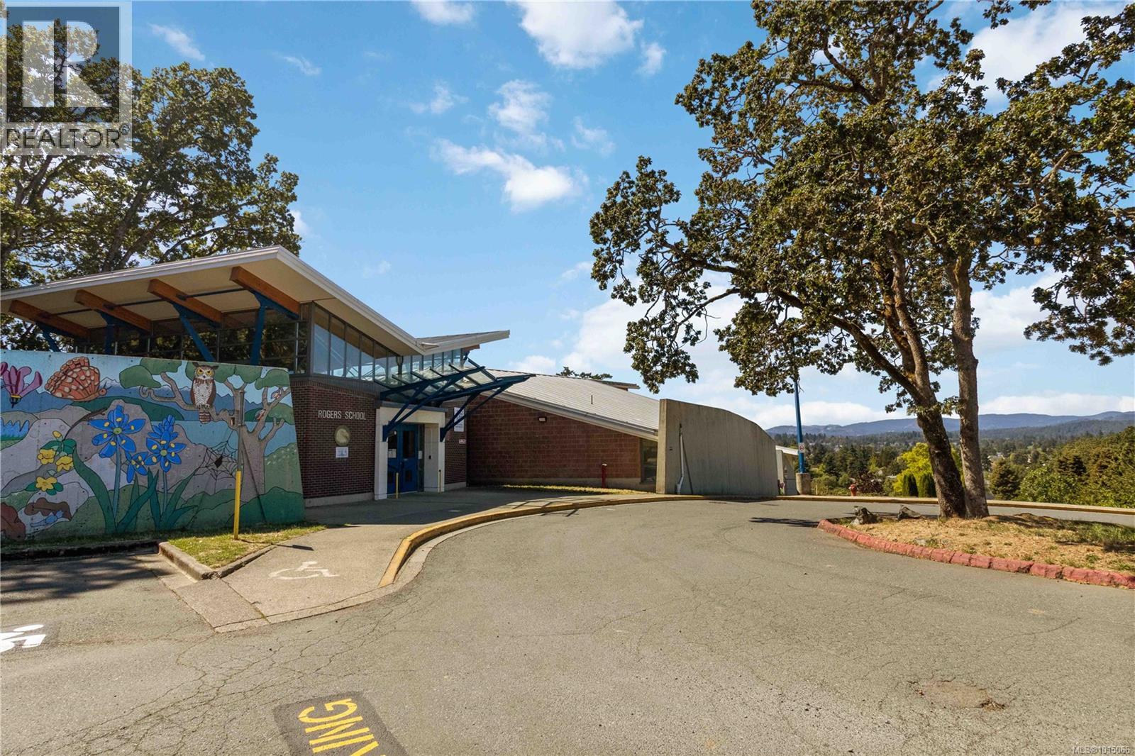 929 Woodhall Drive, Saanich
