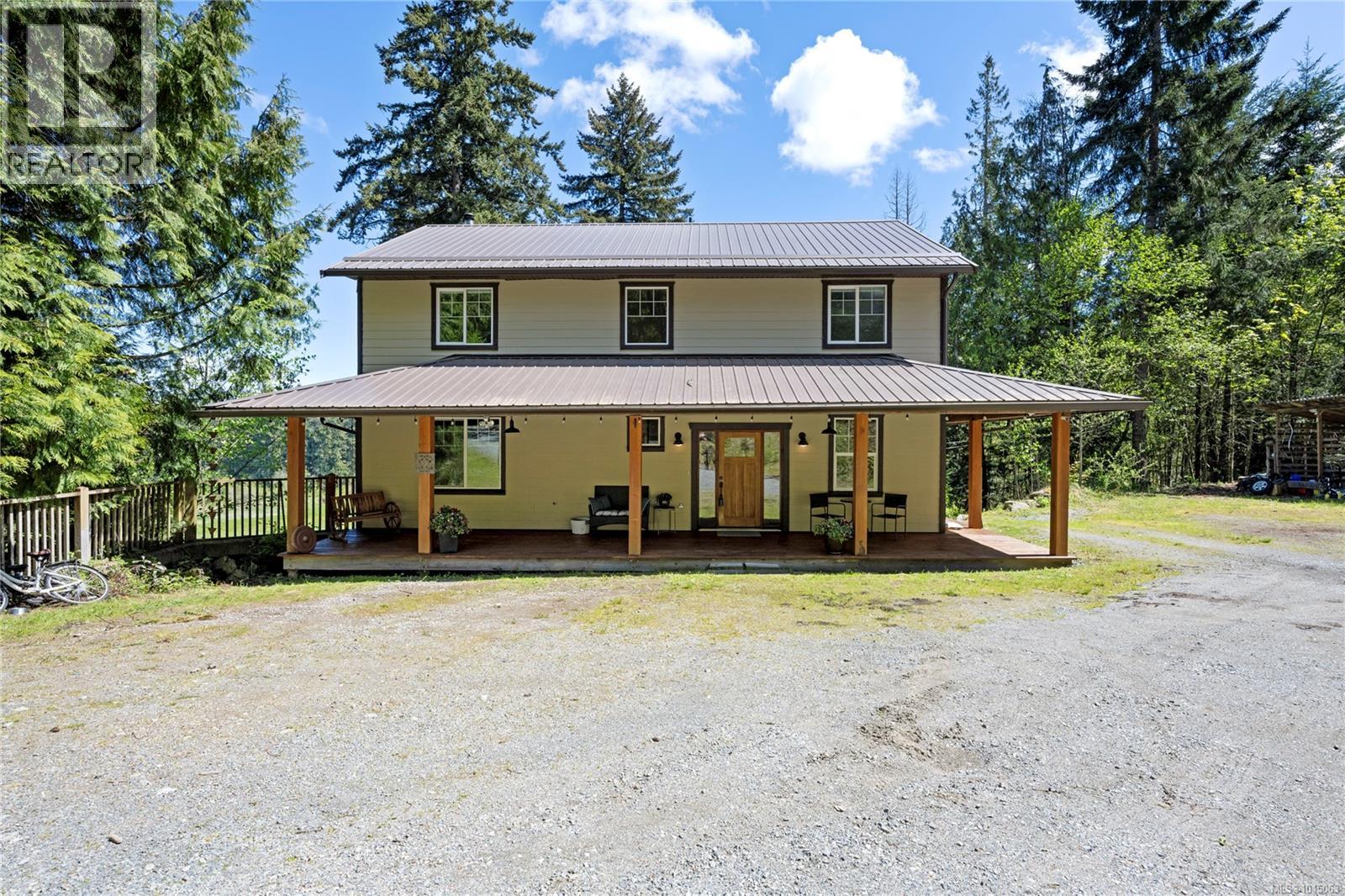 2500 Myles Lake Rd, Nanaimo