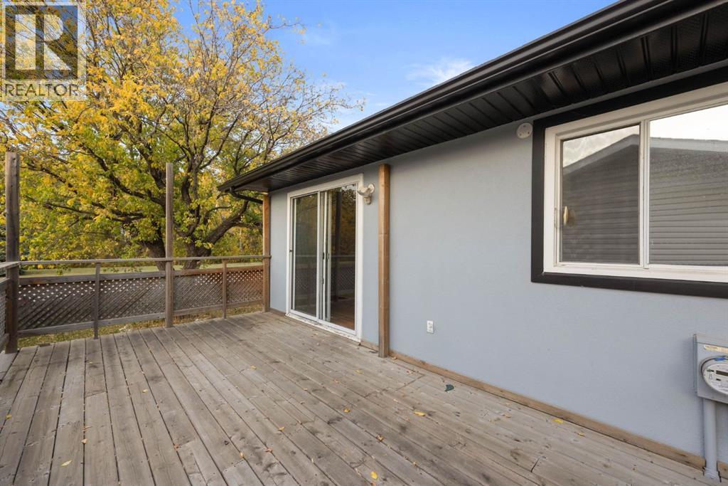 225 Cardinal Drive, Fort McMurray