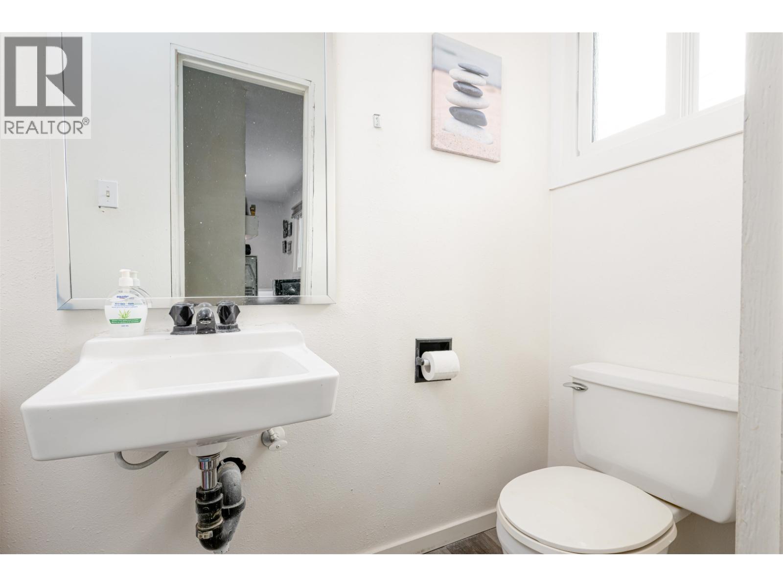 H126 1900 STRATHCONA AVENUE, Prince George
