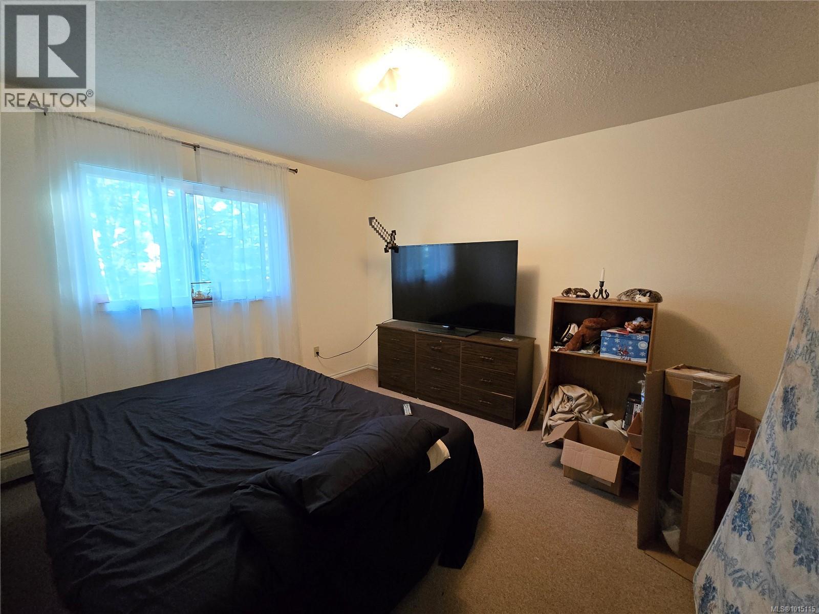 314 7450 Rupert St, Port Hardy