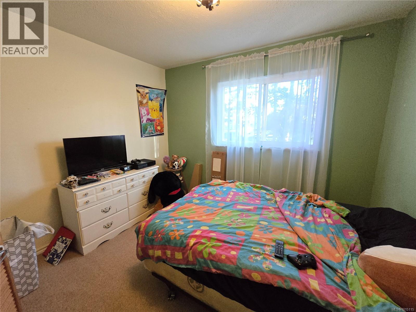 314 7450 Rupert St, Port Hardy