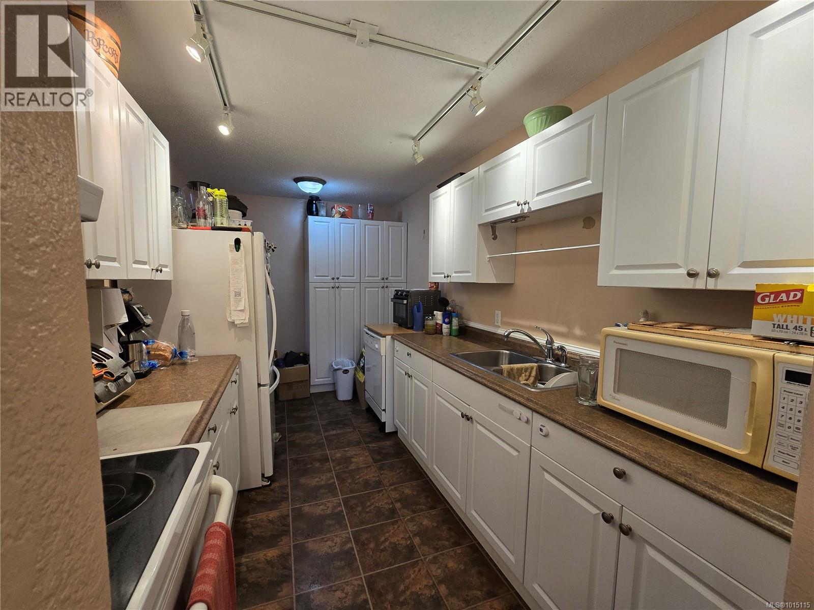 314 7450 Rupert St, Port Hardy