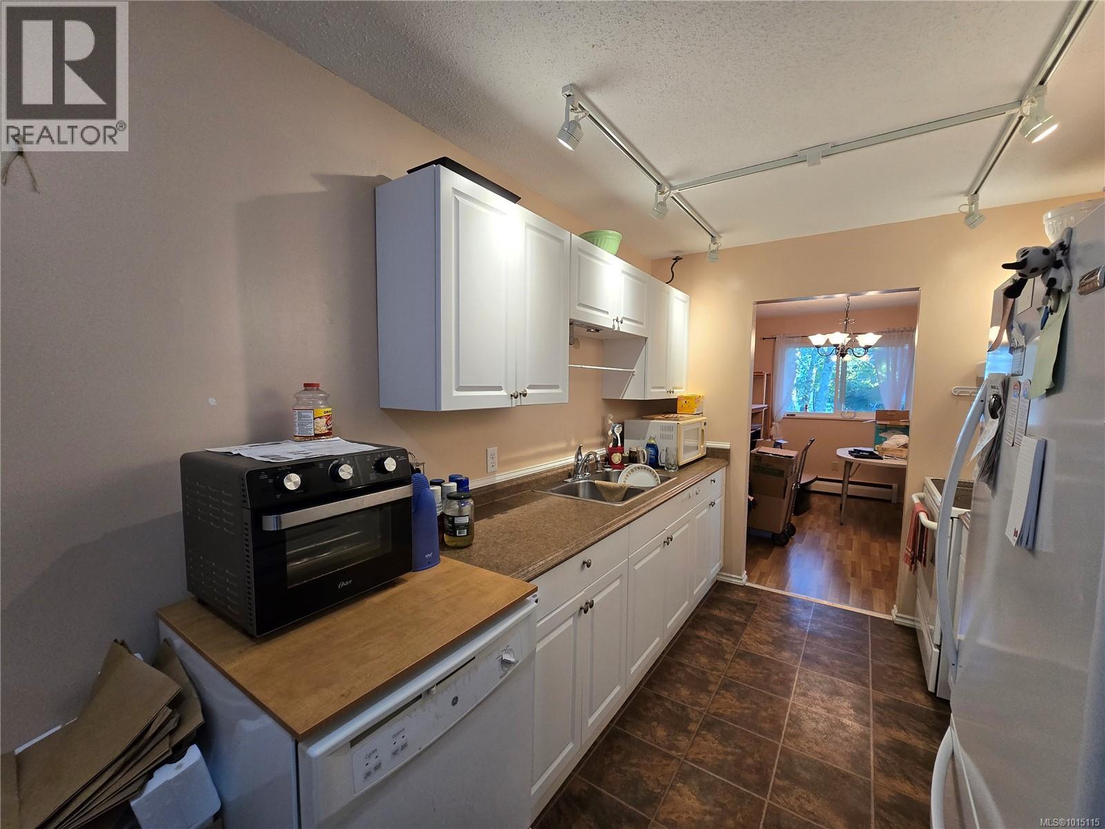 314 7450 Rupert St, Port Hardy