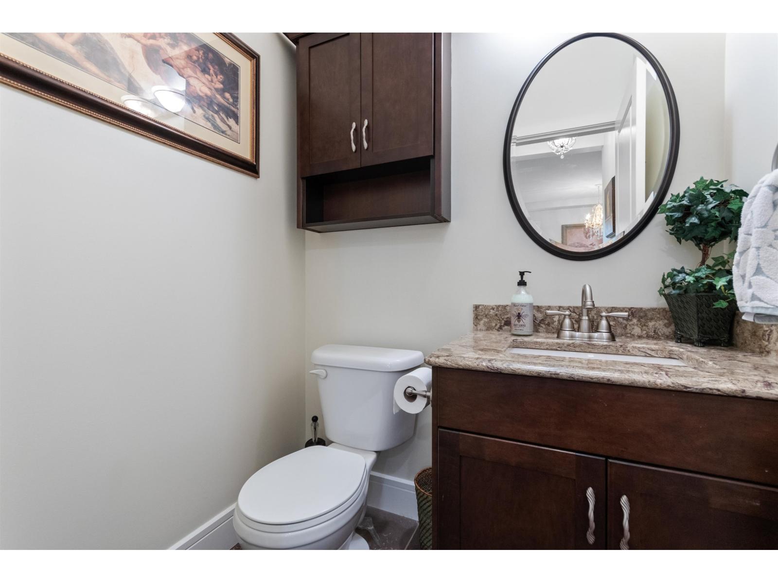 1516 MACKAY CRESCENT, Agassiz, Agassiz