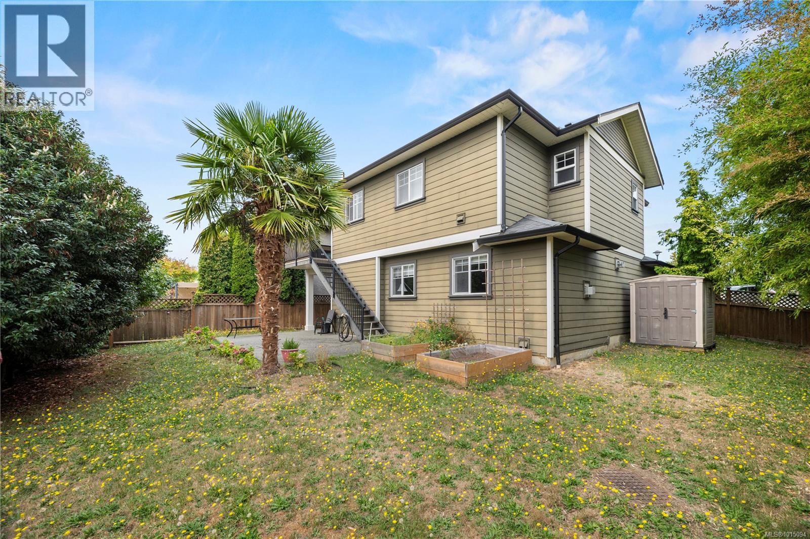 4048 Copperfield Lane, Saanich