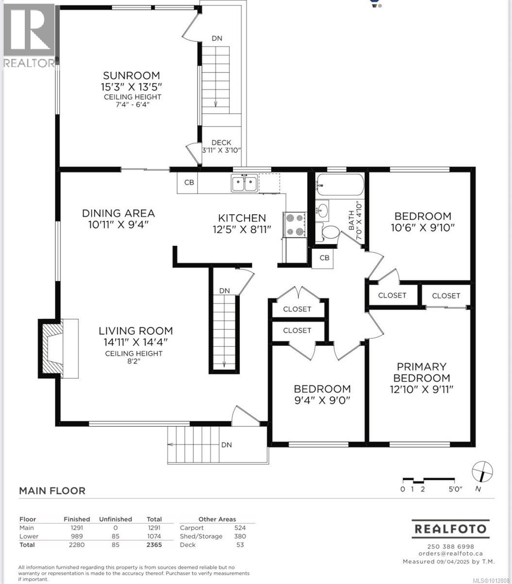 723 Genevieve Rd, Saanich