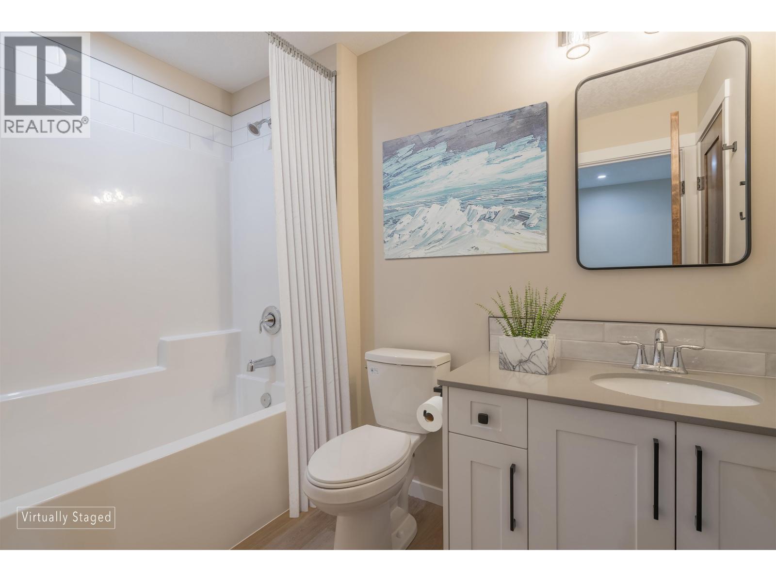 404 7000 HUSBAND DRIVE, Prince George