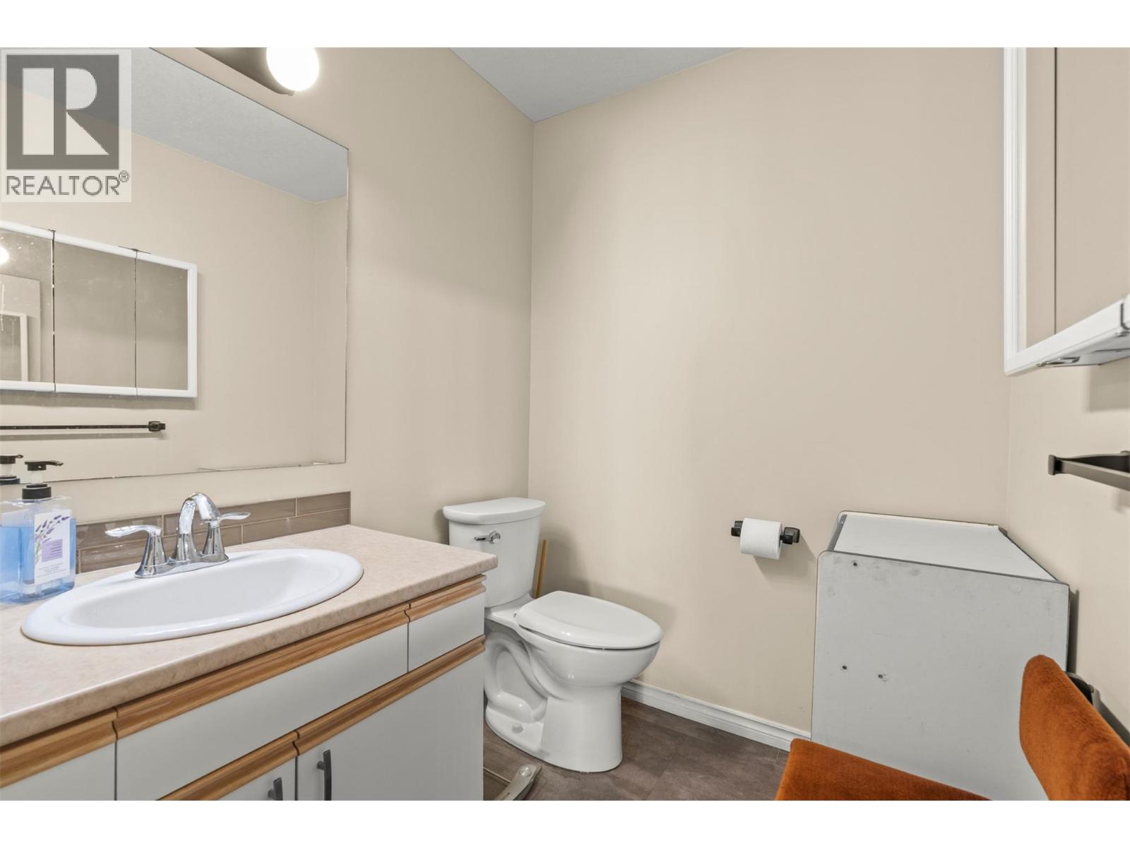 205 3805 30 Avenue, Vernon