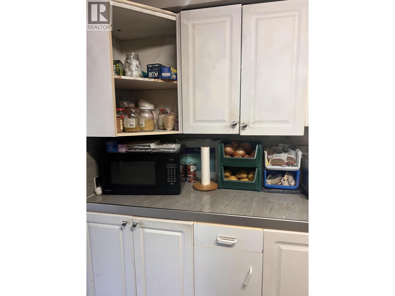 2141 MARINE WAY, New Westminster