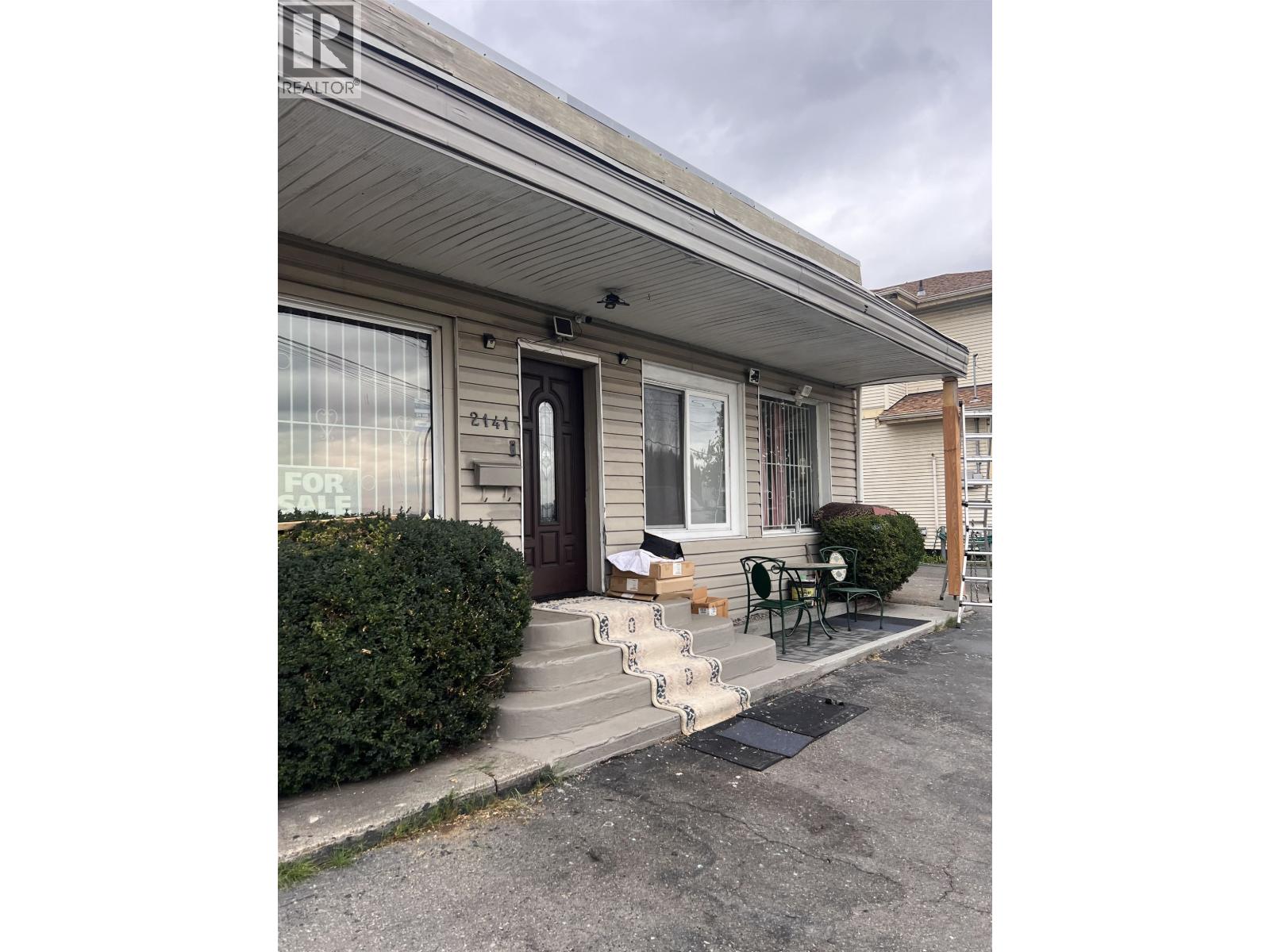 2141 MARINE WAY, New Westminster