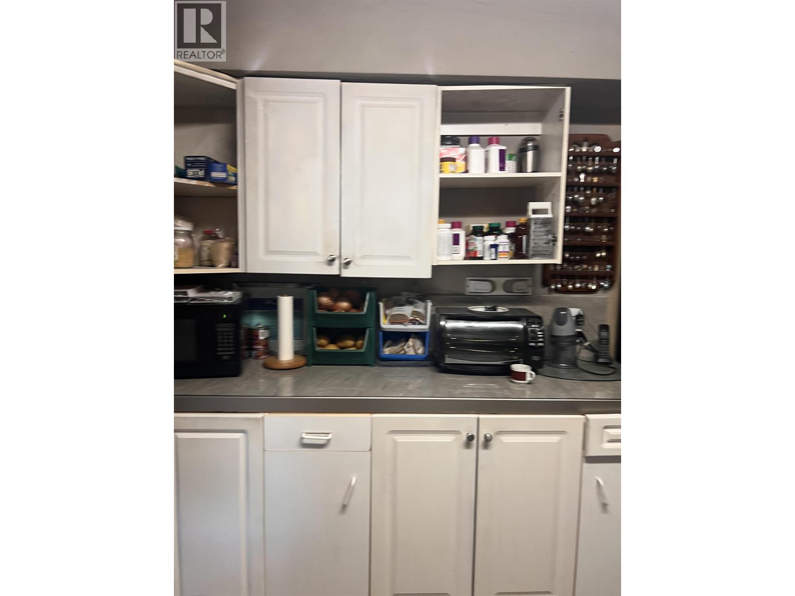 2141 MARINE WAY, New Westminster