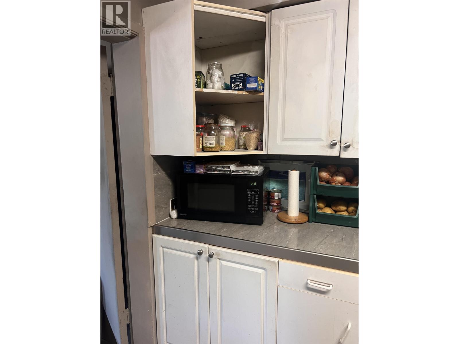 2141 MARINE WAY, New Westminster