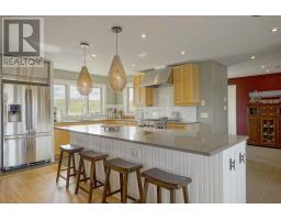460 Heather Dunes Lane, Wildharb, PE C0A1T0 Photo 16