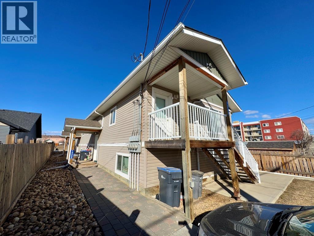 1323/1325 101 Avenue, Dawson Creek