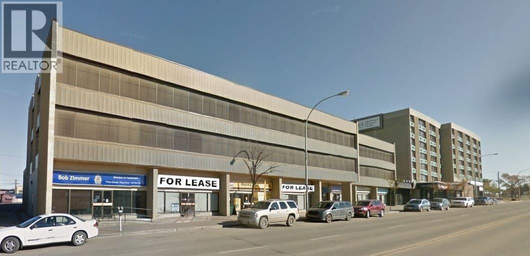 Office in Fort St. John