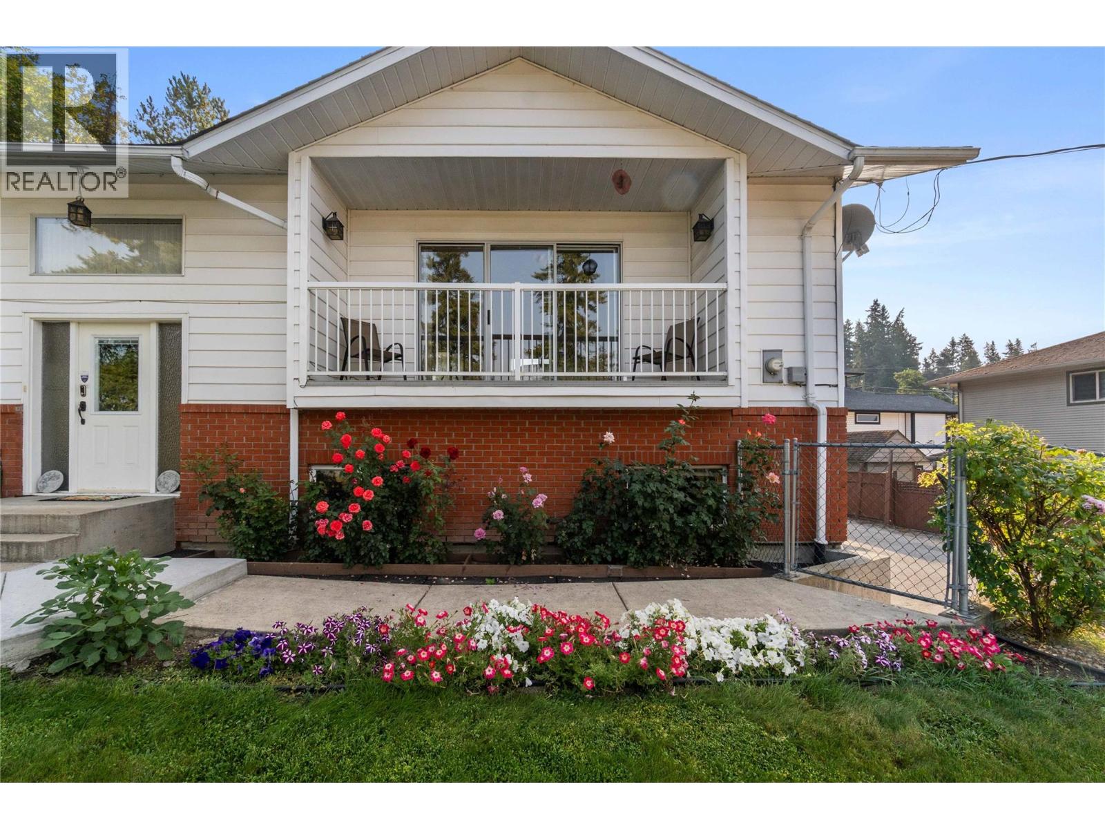  1541 20 Avenue Northeast, Salmon Arm