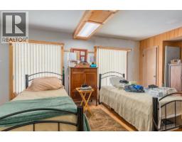 Kitchen - 2828 9th Avenue, Castlegar, BC V1N2Z1 Photo 12