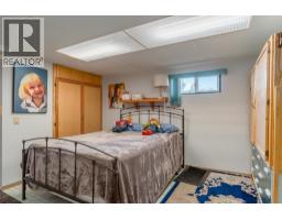 2828 9th Avenue, Castlegar, BC V1N2Z1 Photo 24