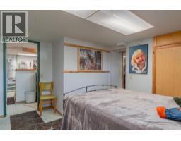 2828 9th Avenue, Castlegar, BC V1N2Z1 Photo 25