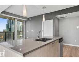 #3103 10180 103 St Nw, Edmonton, AB T5J0L1 Photo 12