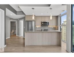#3103 10180 103 St Nw, Edmonton, AB T5J0L1 Photo 7