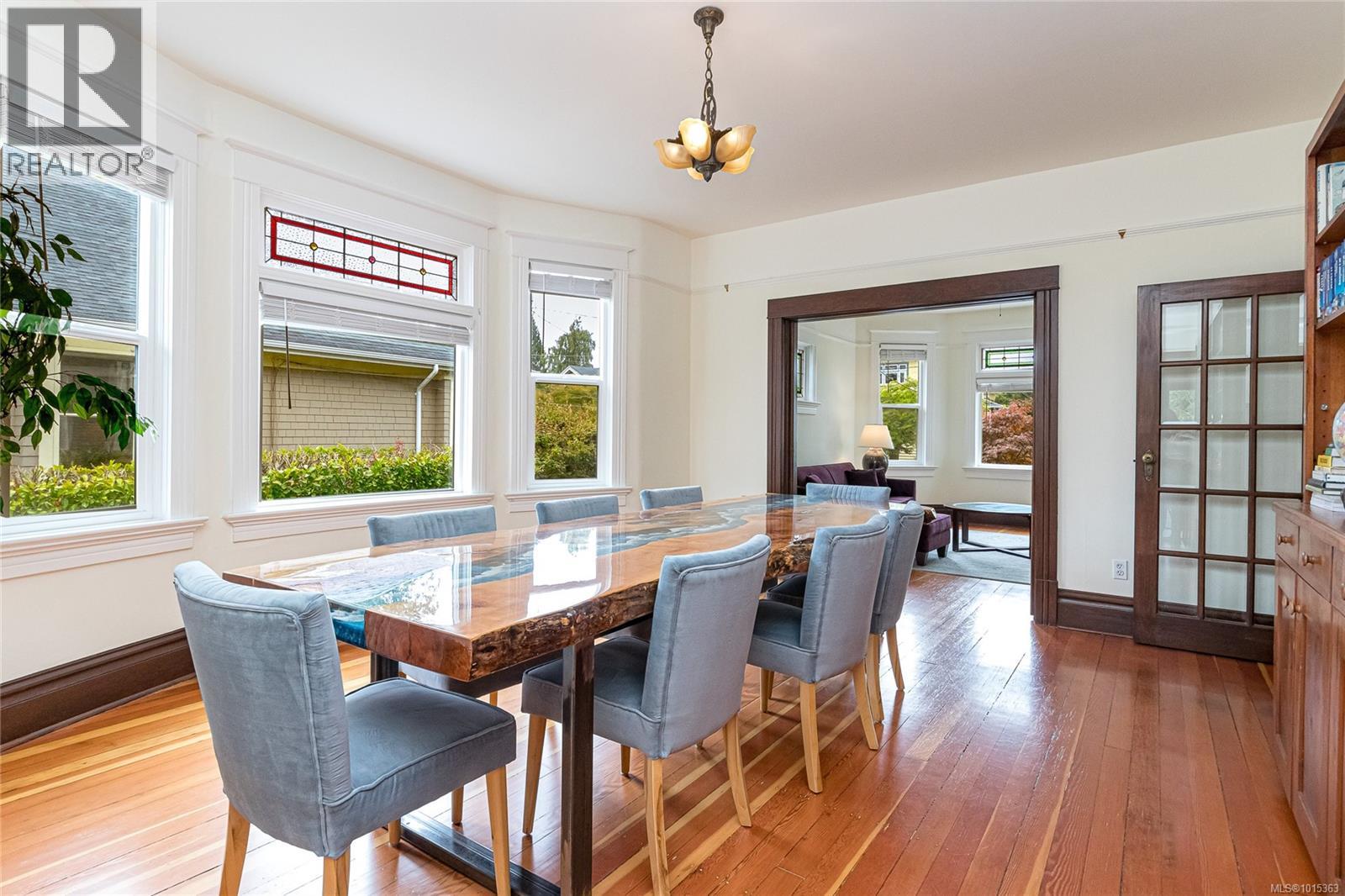  625 Harbinger Avenue, Victoria
