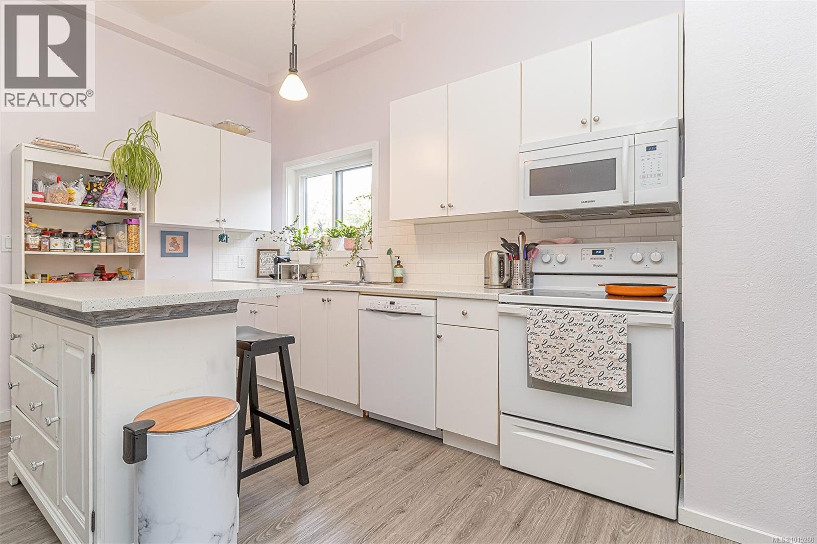 4050 Santa Maria Avenue, Saanich