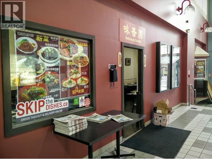 Business for Sale in   Centre Street SW Chinatown Calgary 