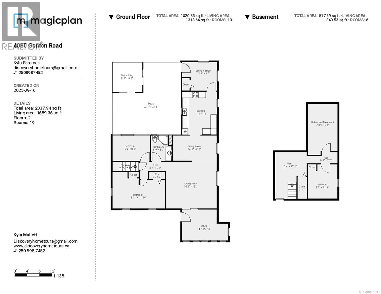 4080 Gordon Rd, Campbell River