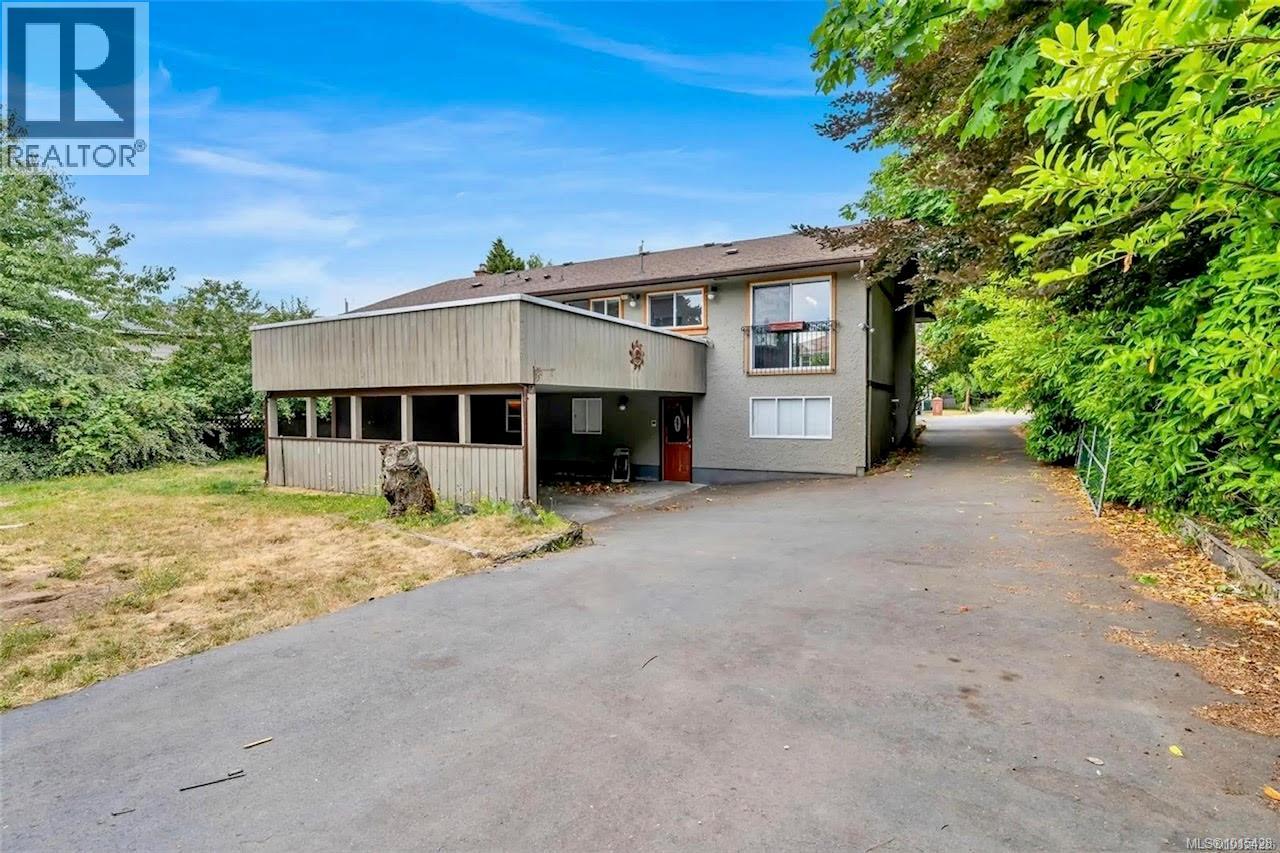  1812 El Sereno Drive, Saanich
