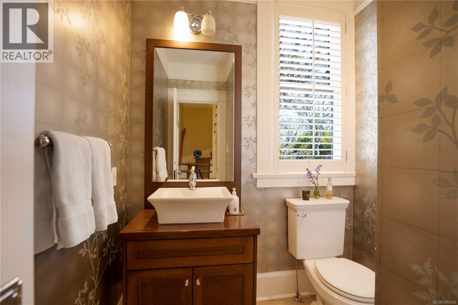  2970 Rutland Road, Oak Bay