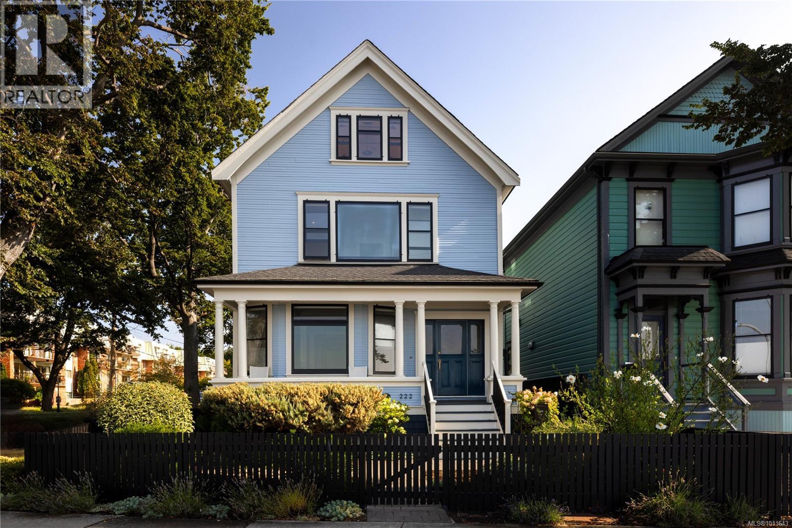  222 Dallas Road, Victoria