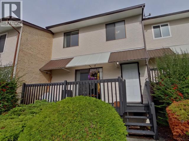 14-4651 HARVIE AVE, Powell River