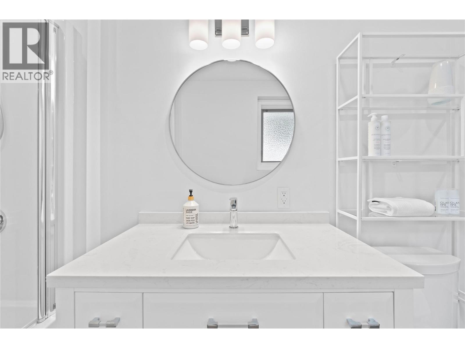 2501 4 Avenue SE, Salmon Arm