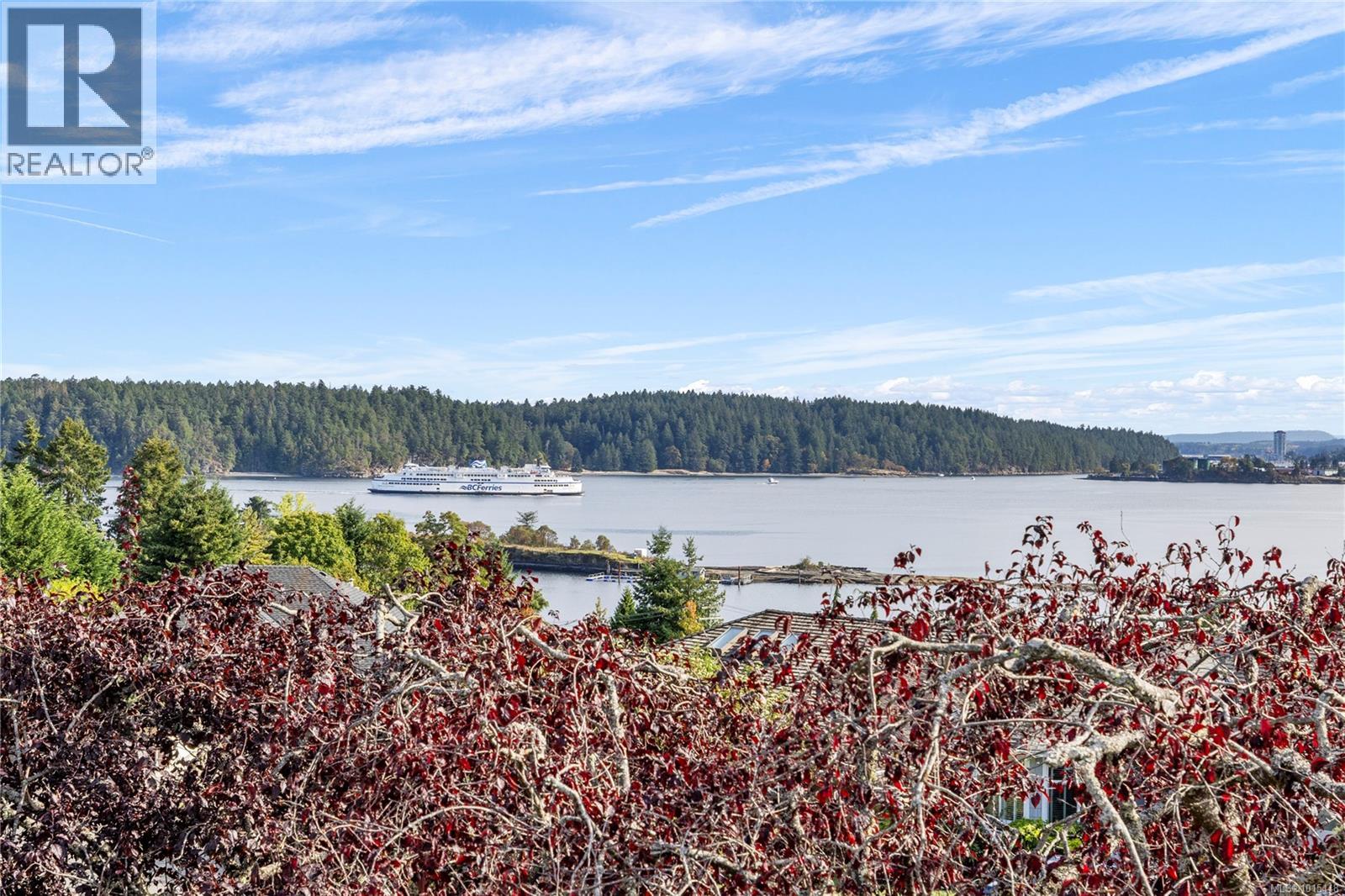 1454 Rose Ann Dr, Nanaimo