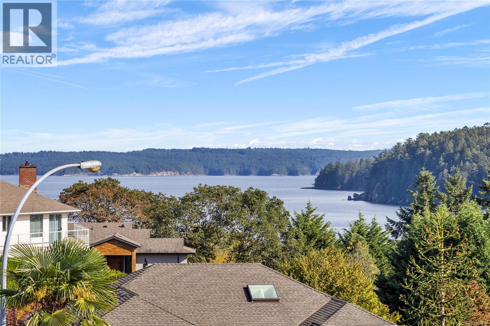 1454 Rose Ann Dr, Nanaimo