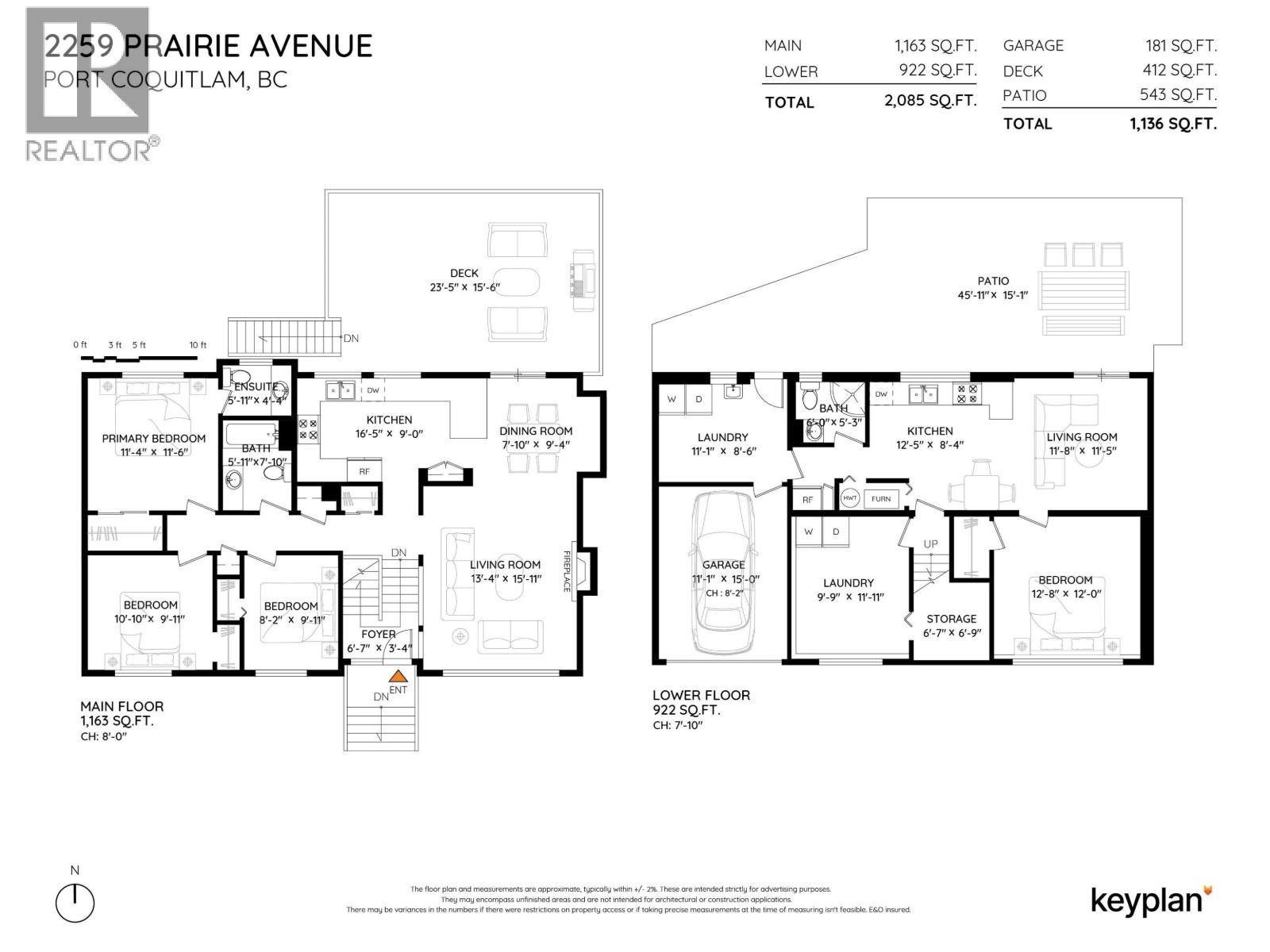 2259 PRAIRIE AVENUE, Port Coquitlam