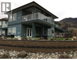 11701 Quail Ridge Place, Osoyoos