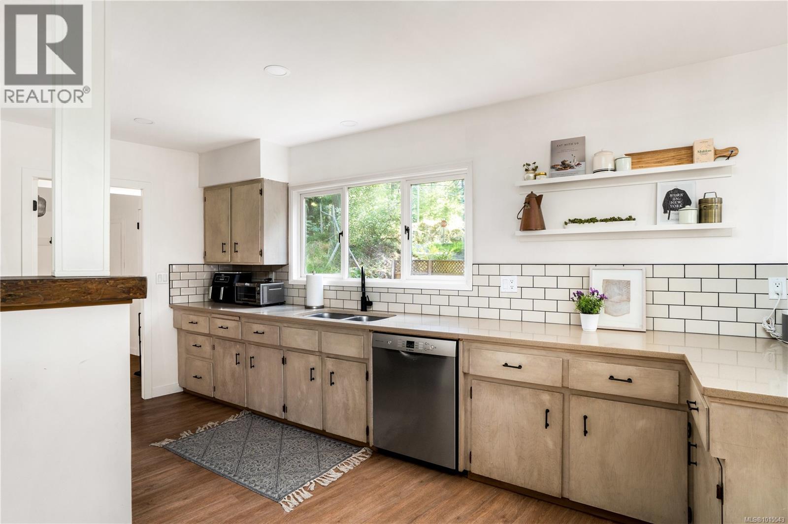  2446 Sommer Lane, Shawnigan Lake
